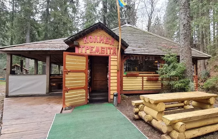 Колиба «Трембіта»