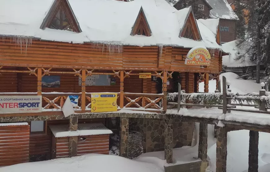 Садиба «У Степана»